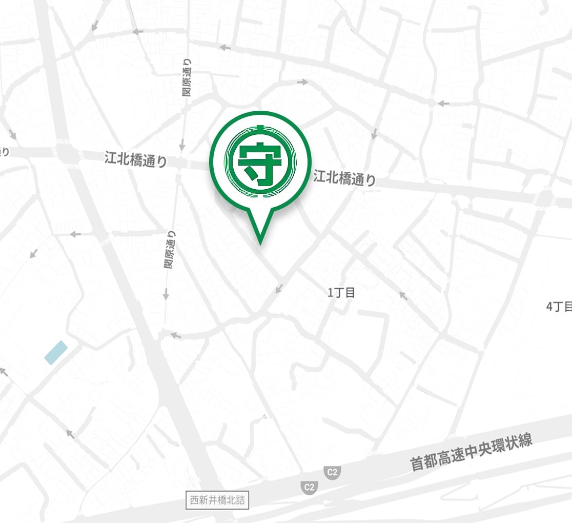 本社・工場・倉庫