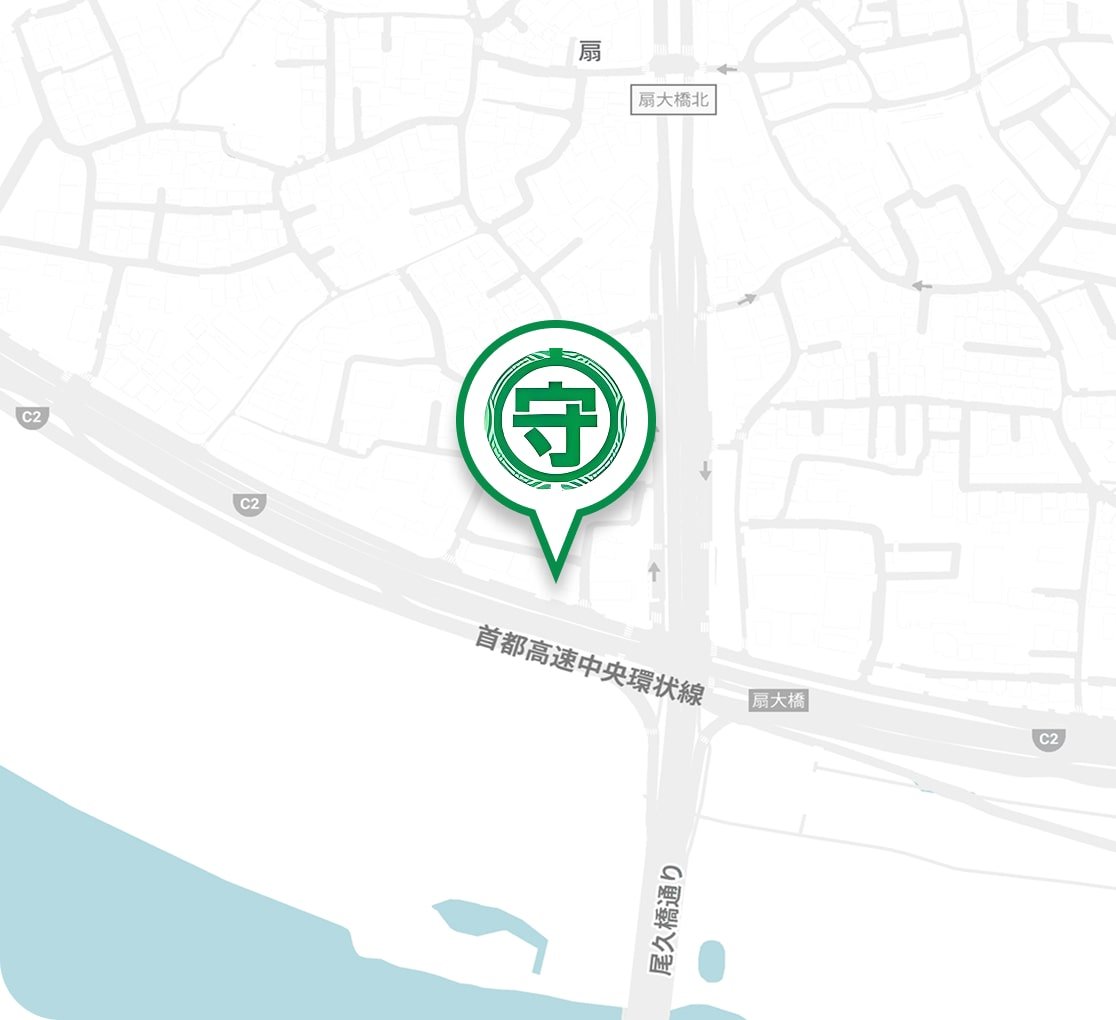 リサイクルセンター
