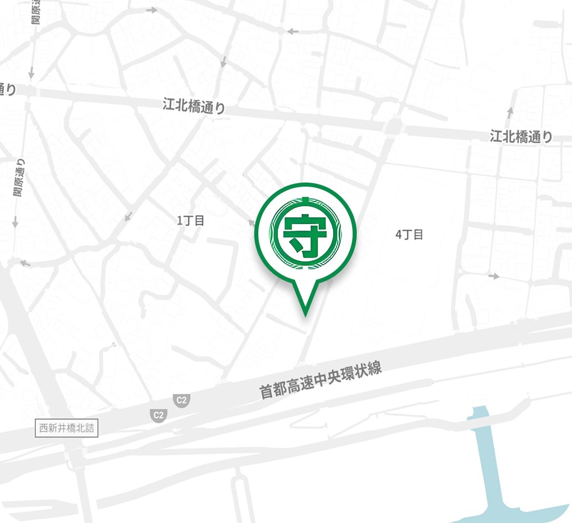 車両基地