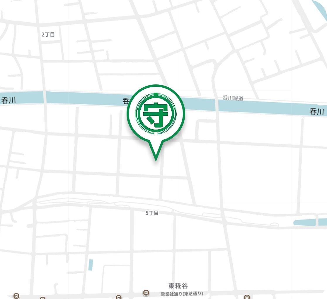 城南事務所